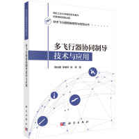 ���w�����f(xi��)ͬ�ƌ�(d��o)���g(sh��)�c��(y��ng)��