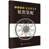 ȫ�ʈD��늄�(d��ng)����܇(ch��)��݆�M�b��