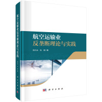 �����\(y��n)ݔ�I(y��)���Ŕ���Փ�c��(sh��)�`