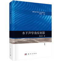 ˮ���W(xu��)�Ƿ�����