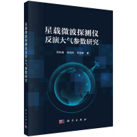 ���d΢��̽�y(c��)�x���ݴ�Ⅲ��(sh��)�о�