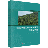 ���Ꭷ�˻��ֵ�ֲ���֏�(f��)���B(t��i)�W(xu��)�о�