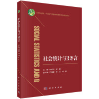 ����y(t��ng)Ӌ�cR�Z��