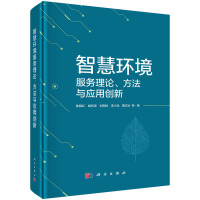 �ǻۭh(hu��n)������(w��)��Փ�������c��(y��ng)�Ä�(chu��ng)��