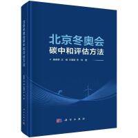 �� �����W��̼�к��u������