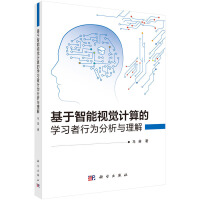 ��������ҕ�XӋ(j��)��ČW(xu��)��(x��)���О�����c����