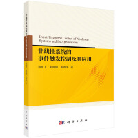 �Ǿ���ϵ�y(t��ng)���¼��|�l(f��)���Ƽ��䑪��