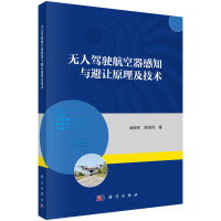 �o���{񂺽������֪�c��׌ԭ�������g(sh��)