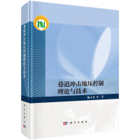 ����_���؉�������Փ�c���g(sh��)