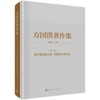 ����(gu��)��������.��һ������ϫ�����ķ������A(y��)��(b��o)�ͷֲ��о�