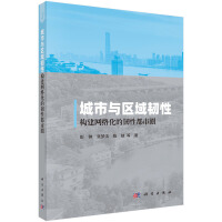 �����c�^(q��)���g��