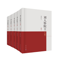 ���ˑ�Ժʿ�ļ�