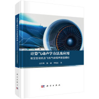 Ӌ(j��)����(d��ng)�W(xu��)��������(y��ng)�ã����հl(f��)��(d��ng)�C(j��)���w�C(j��)���(d��ng)����(sh��)ֵģ�M