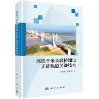 ���Fǧ���L(li��n)����O(sh��)�o��܉���P(gu��n)�I���g(sh��)