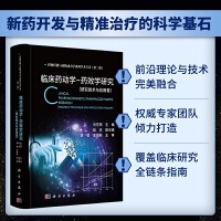 �R��ˎ�ӌW-ˎЧ�W�о����о����g�c���þ���