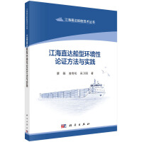 ����ֱ�_(d��)���ͭh(hu��n)����Փ�C�����c��(sh��)�`