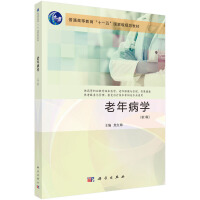 ���겡�W(xu��)����3�棩