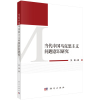 ��(d��ng)���Ї��R��˼���x���}���R�о�