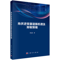 �����׃���C��C(j��)�������Ʋ���