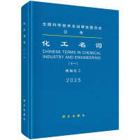 �������~��ʮһ������(x��)����