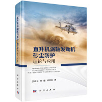 ֱ���C�u�S�l(f��)�әCɰ�m���o��Փ�c����