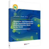 �������\��ֲ��ķ��ϵ�y(t��ng)�W�о���Ӣ�İ棩