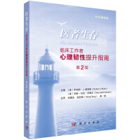 �t(y��)������--�R�������������g������ָ�ϣ���2�������ķ��g�棩