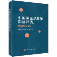 �Ї�̼��������Ӱ��u������Փ�c���C