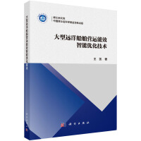 �����h(yu��n)�󴬲��I�\(y��n)��Ч���܃�(y��u)�����g(sh��)