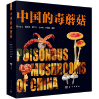  �Ї��Ķ�Ģ�� �D���Š� ��ף�� ����t ��̩�x ��� 9787030815644 �ƌW������