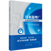 ��ˮ̎��S�����O(ji��n)�yҎ(gu��)�����\(y��n)��