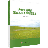 ��(sh��)��(j��)�(q��)�ӵ��ɹŸ�ԭ���B(t��i)���Ͻ��O