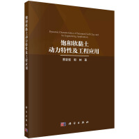 �ܛ�����(d��ng)�����Լ����̑�(y��ng)��