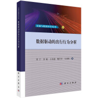 ��(sh��)��(j��)�(q��)�ӵĳ����О����