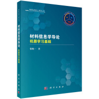 ������Ϣ�W(xu��)��(d��o)Փ���C(j��)���W(xu��)��(x��)���A(ch��)