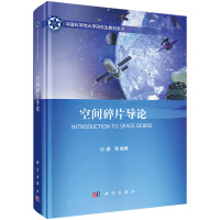 ���g��Ƭ��(d��o)Փ