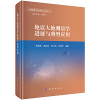 �����؜y(c��)���W(xu��)�M(j��n)չ�c���͑�(y��ng)��