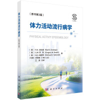 �w�����(d��ng)���в��W(xu��)��ԭ��(sh��)��3�棩