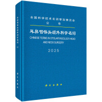 �����ʺ��^�i��ƌW(xu��)���~