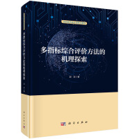 ��ָ��(bi��o)�C���u(p��ng)�r(ji��)�����ęC(j��)��̽��