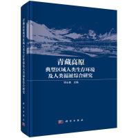 ��ظ�ԭ���ͅ^(q��)���������h(hu��n)����������C���о�