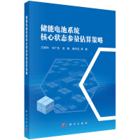 ����늳�ϵ�y(t��ng)���Ġ�B(t��i)�����������