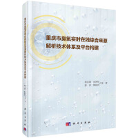 �ؑc�г�����(sh��)�r�ھ��C�ρ�Դ�������g(sh��)�wϵ��ƽ�_��(g��u)��