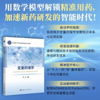 ����ˎ��W(xu��)