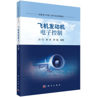 �w�C�l(f��)�әC��ӿ���