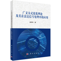 �V�x��ʽ��(y��u)����Փ���������_(d��)��̖̎���еđ�(y��ng)��