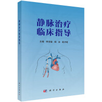 �o�}�ί��R��ָ��(d��o)