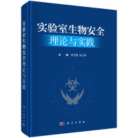 ��(sh��)�(y��n)�����ﰲȫ��Փ�c��(sh��)�`