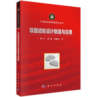 �ǈA�X݆�OӋ�����c����