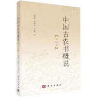 �Ї����r�����f���ڶ��棩